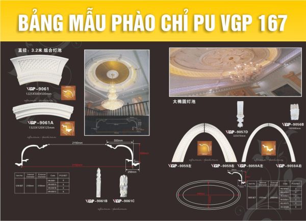 Bảng Mẫu phào chỉ PU VGP 167