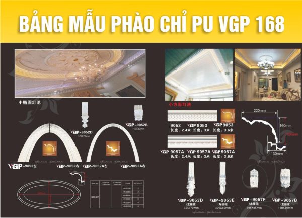 Bảng Mẫu phào chỉ PU VGP 168