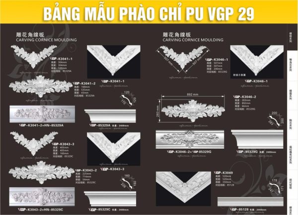 Bảng Mẫu phào chỉ PU VGP 29