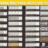 Bảng Mẫu phào chỉ PU VGP 37