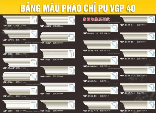 Bảng Mẫu phào chỉ PU VGP 40