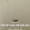 Tấm ốp than tre đơn sắc ĐS 702-S