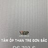 Tấm ốp than tre đơn sắc ĐS 703-S