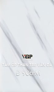 Tấm ốp than tre vân đá Đ 906-M