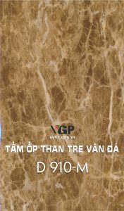 Tấm ốp than tre vân đá Đ 910-M