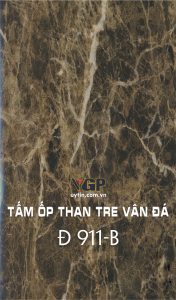 Tấm ốp than tre vân đá Đ 911-B
