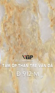 Tấm ốp than tre vân đá Đ 912-M
