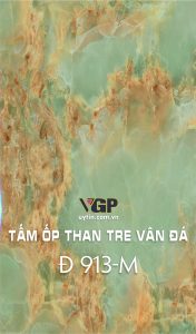 Tấm ốp than tre vân đá Đ 913-M
