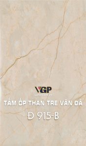 Tấm ốp than tre vân đá Đ 915-B