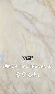 Tấm ốp than tre vân đá Đ 916-M