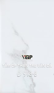 Tấm ốp than tre vân đá Đ 918-B