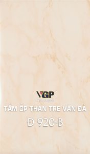 Tấm ốp than tre vân đá Đ 920-B