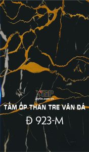 Tấm ốp than tre vân đá Đ 923-M