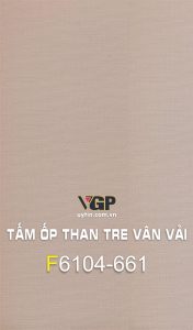 Tấm than tre vân Vải F6104-661