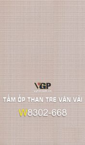 Tấm than tre vân Vải W8302-668