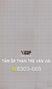 Tấm than tre vân Vải W8303-668