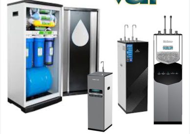 Máy Lọc Nước Buôn Ma Thuột